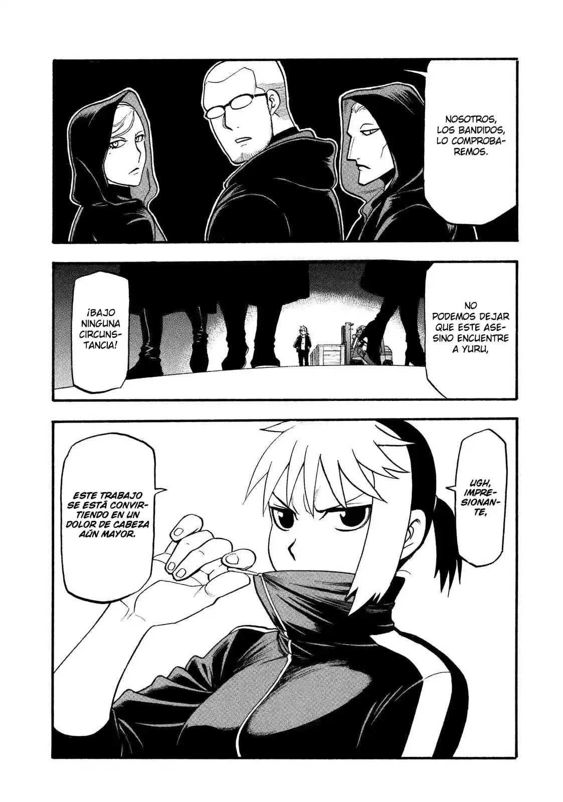 Read Yomi No Tsugai es Manga Online