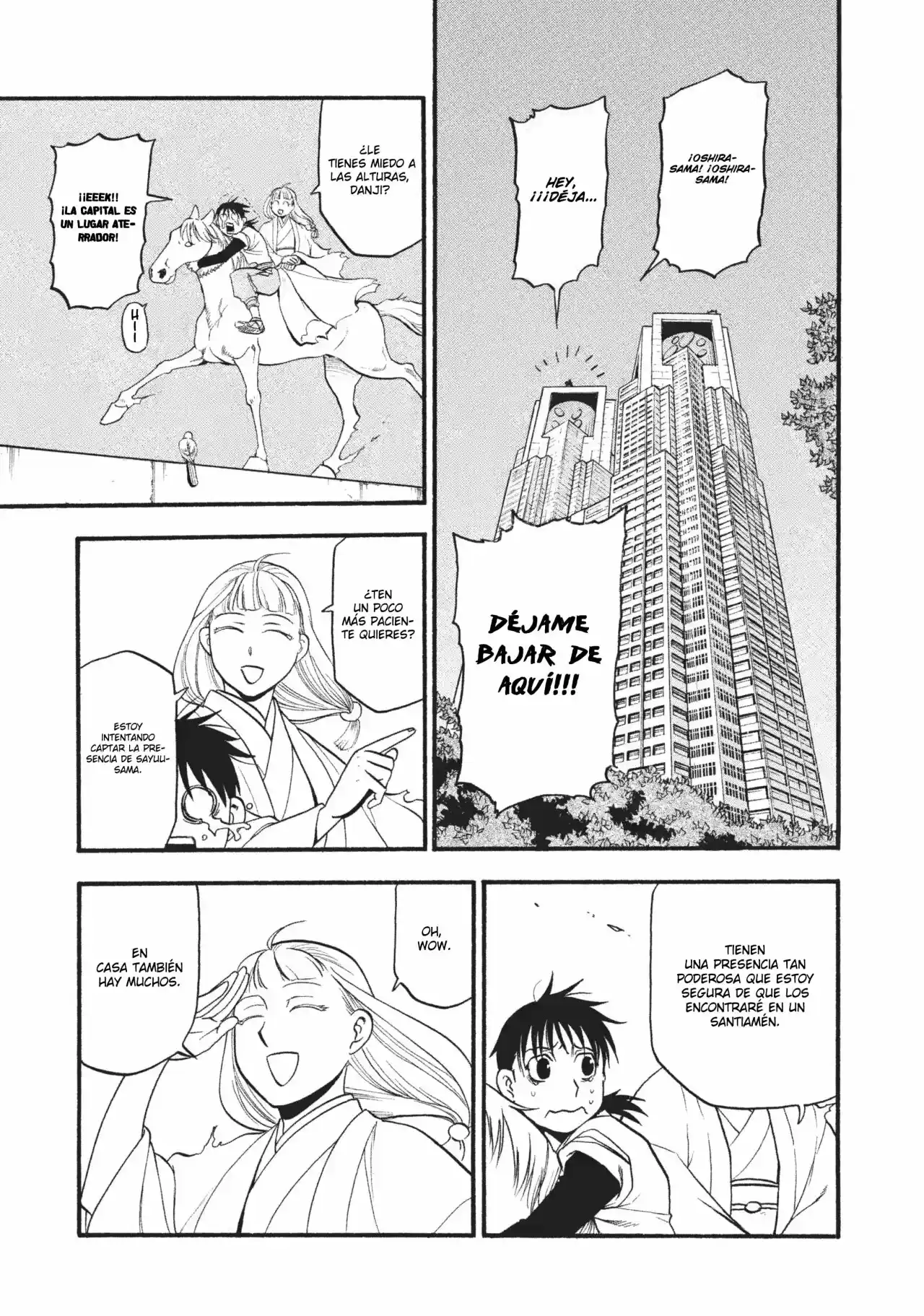 Read Yomi No Tsugai es Manga Online