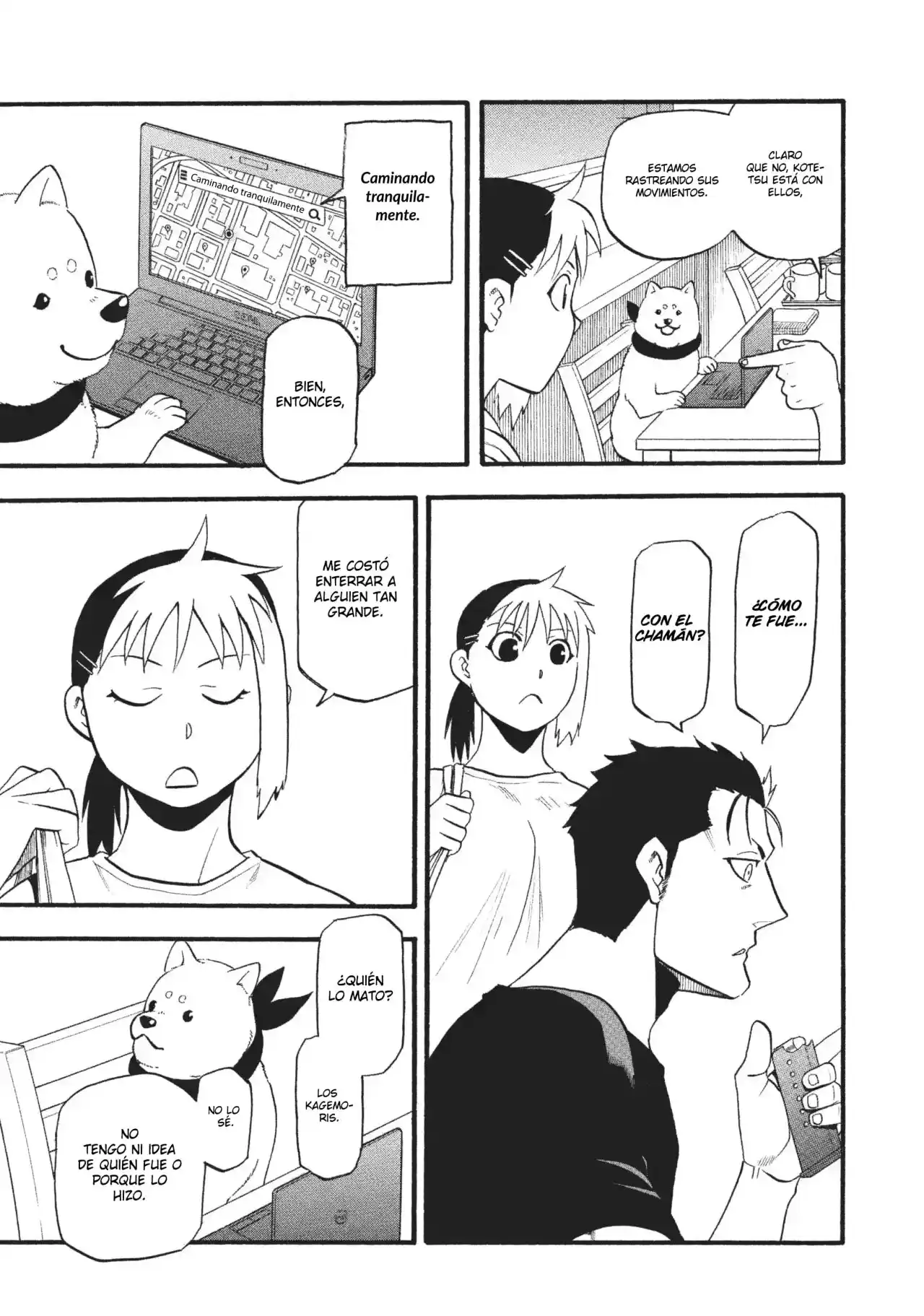 Read Yomi No Tsugai es Manga Online