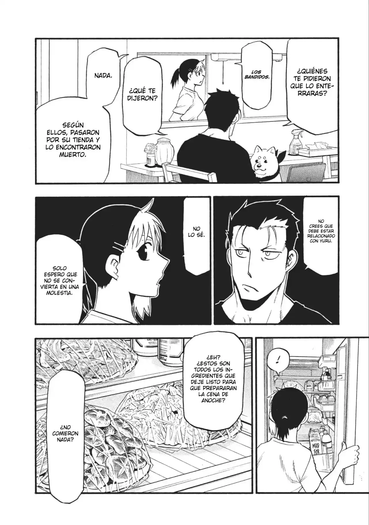 Read Yomi No Tsugai es Manga Online