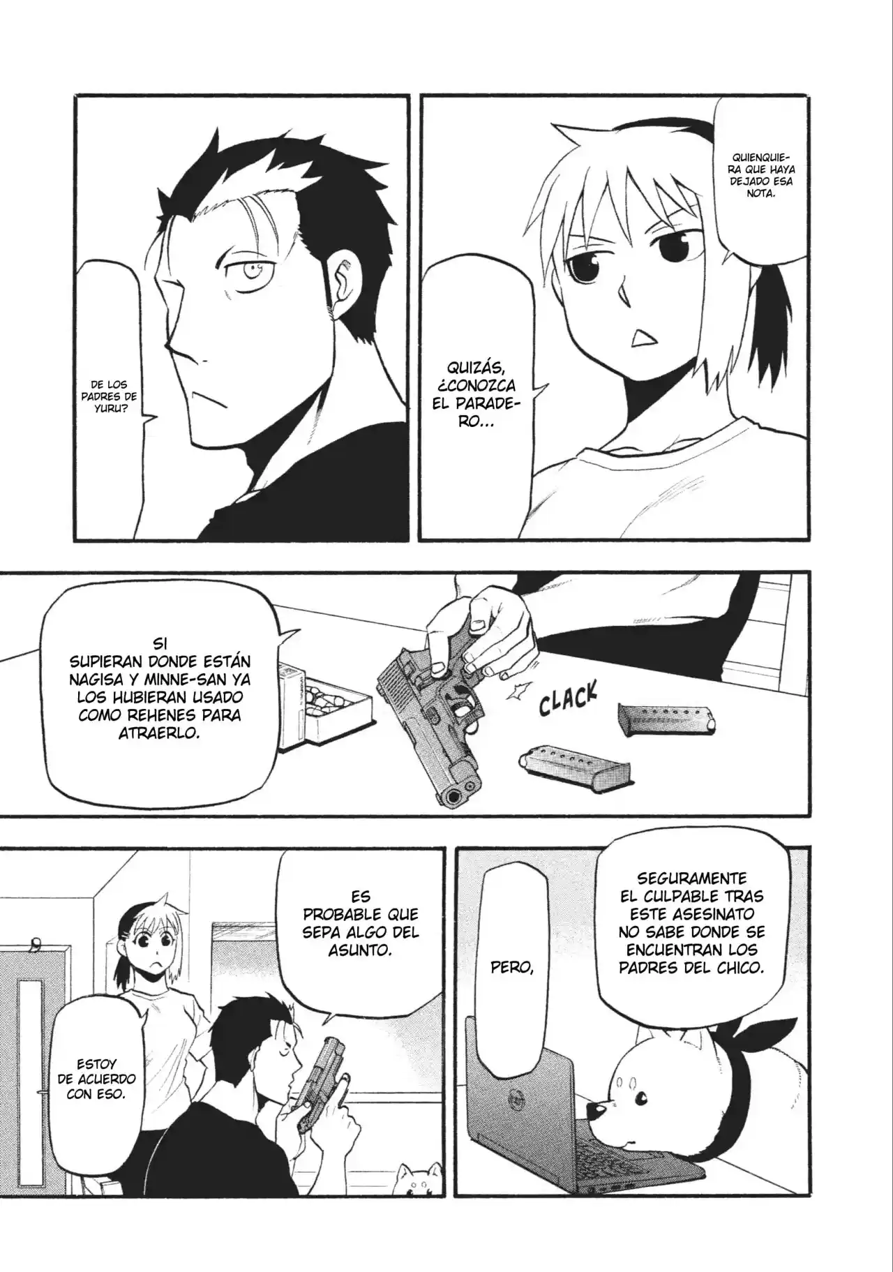 Read Yomi No Tsugai es Manga Online
