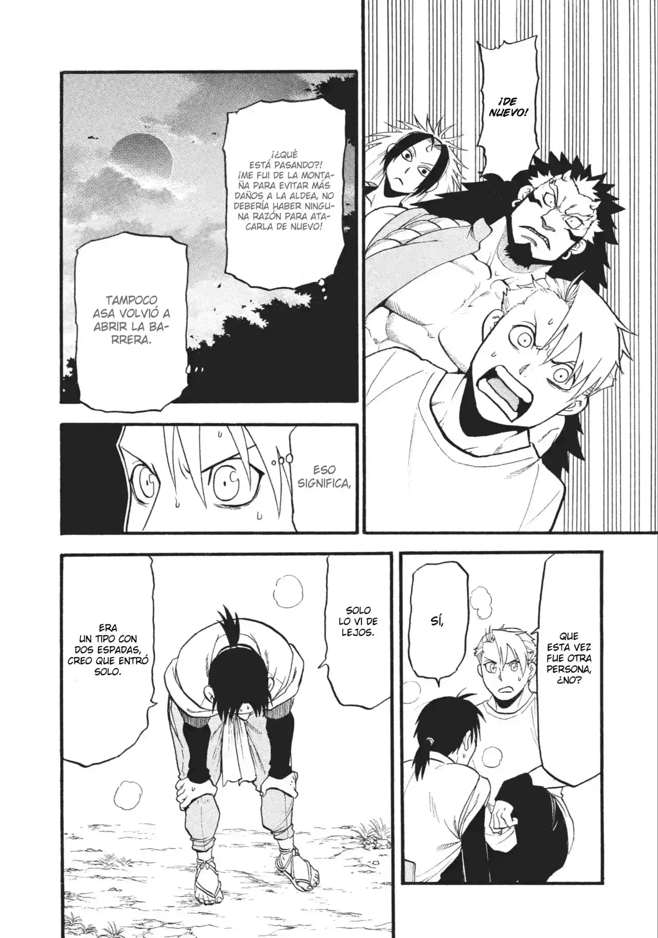 Read Yomi No Tsugai es Manga Online