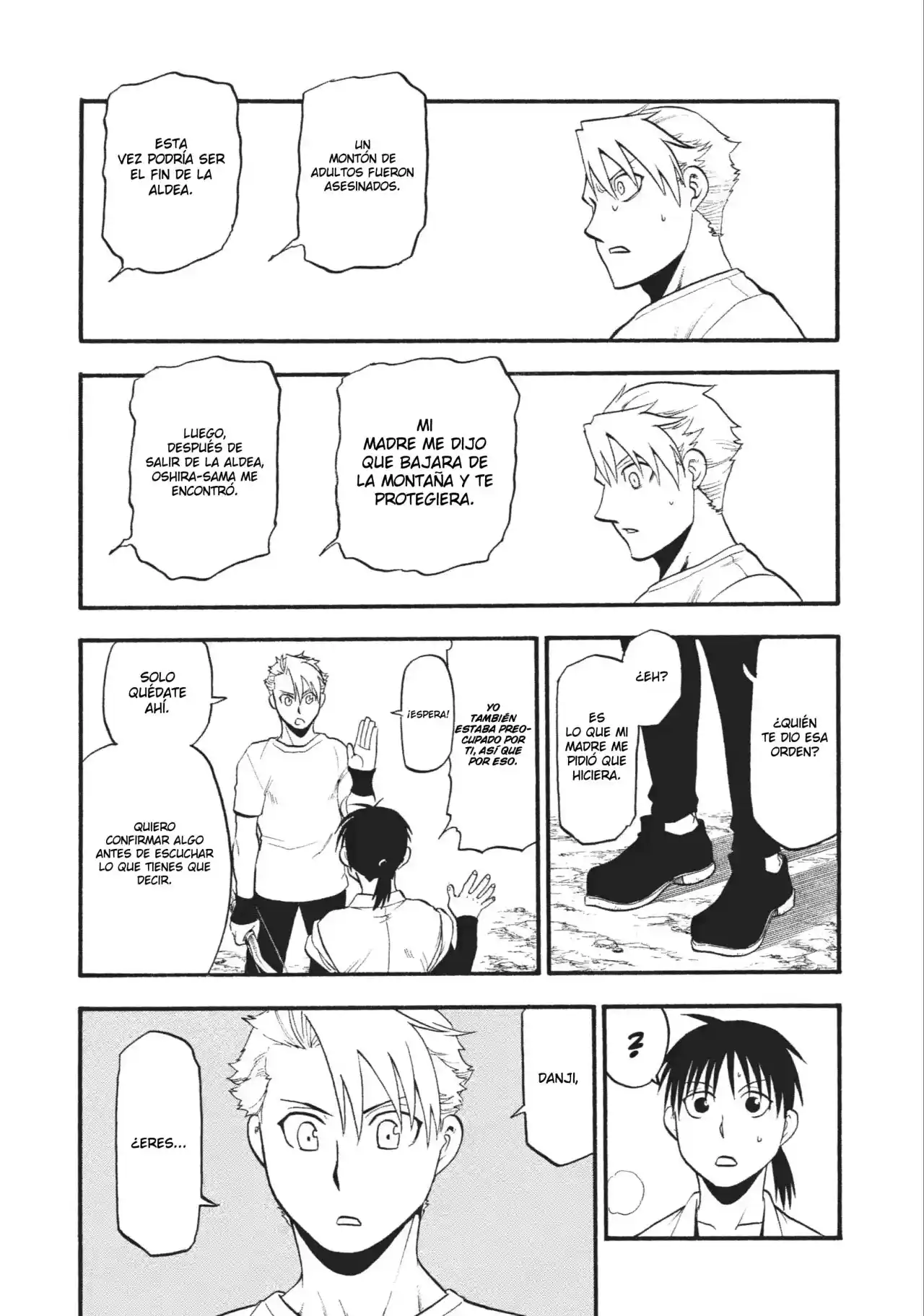 Read Yomi No Tsugai es Manga Online