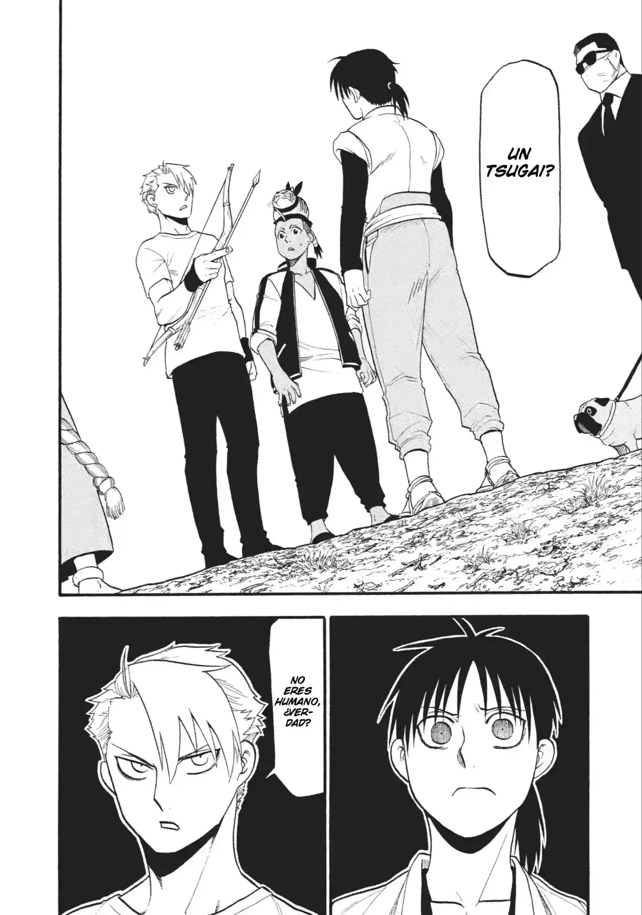 Read Yomi No Tsugai es Manga Online