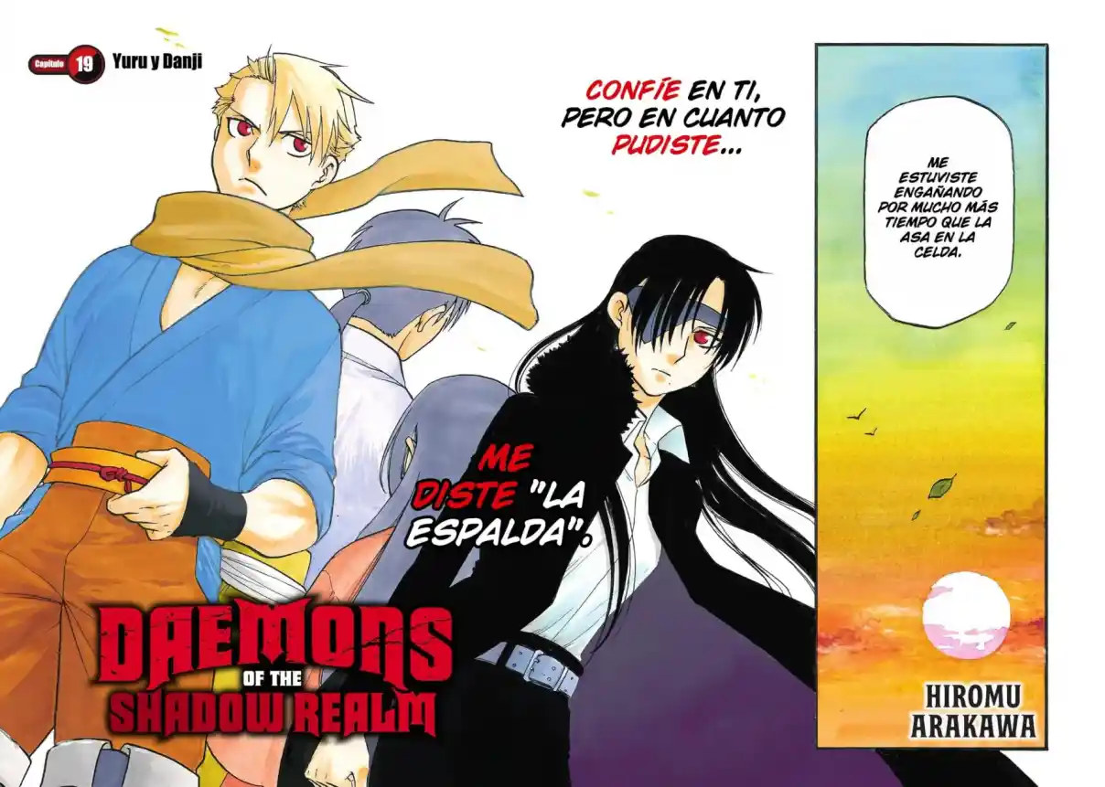 Read Yomi No Tsugai es Manga Online