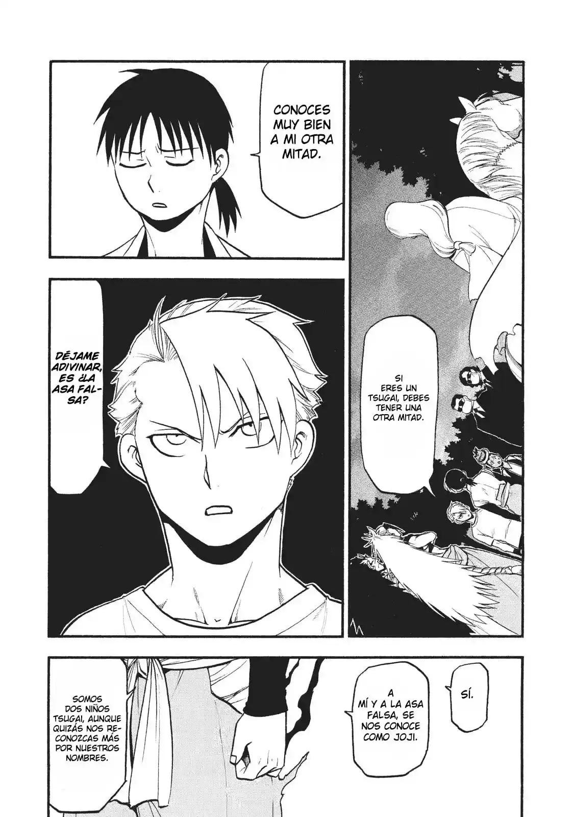 Read Yomi No Tsugai es Manga Online