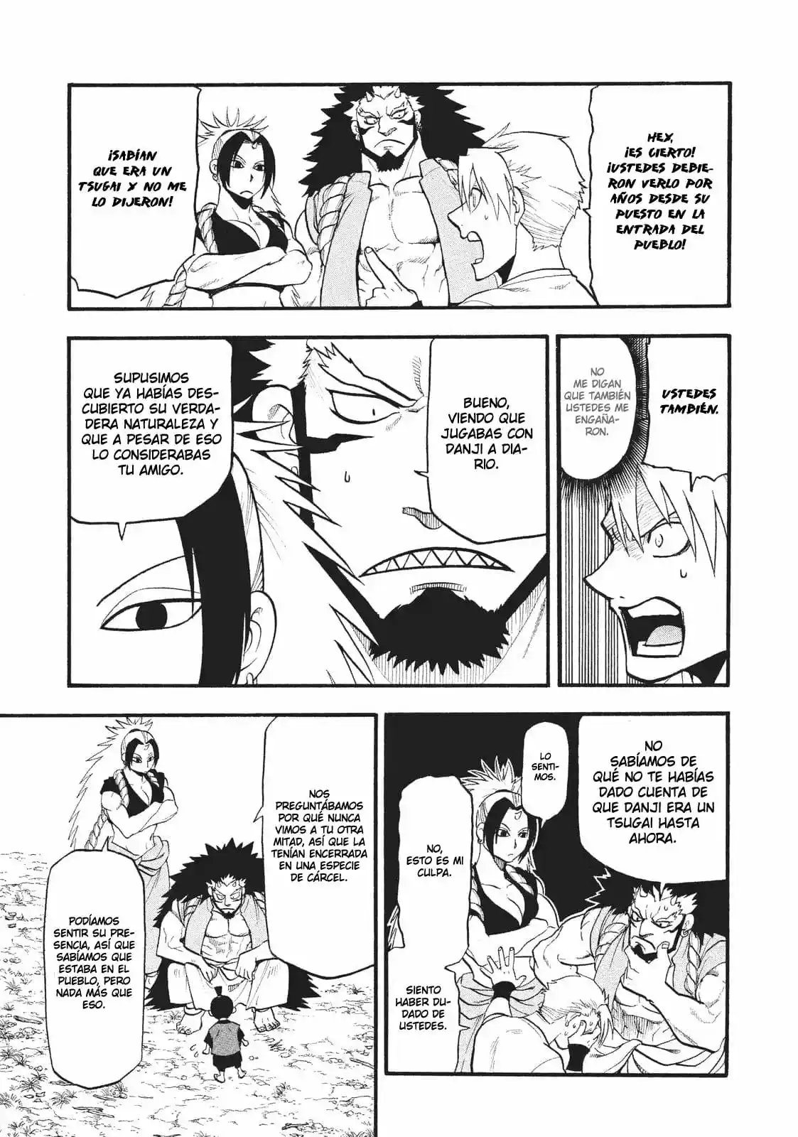 Read Yomi No Tsugai es Manga Online