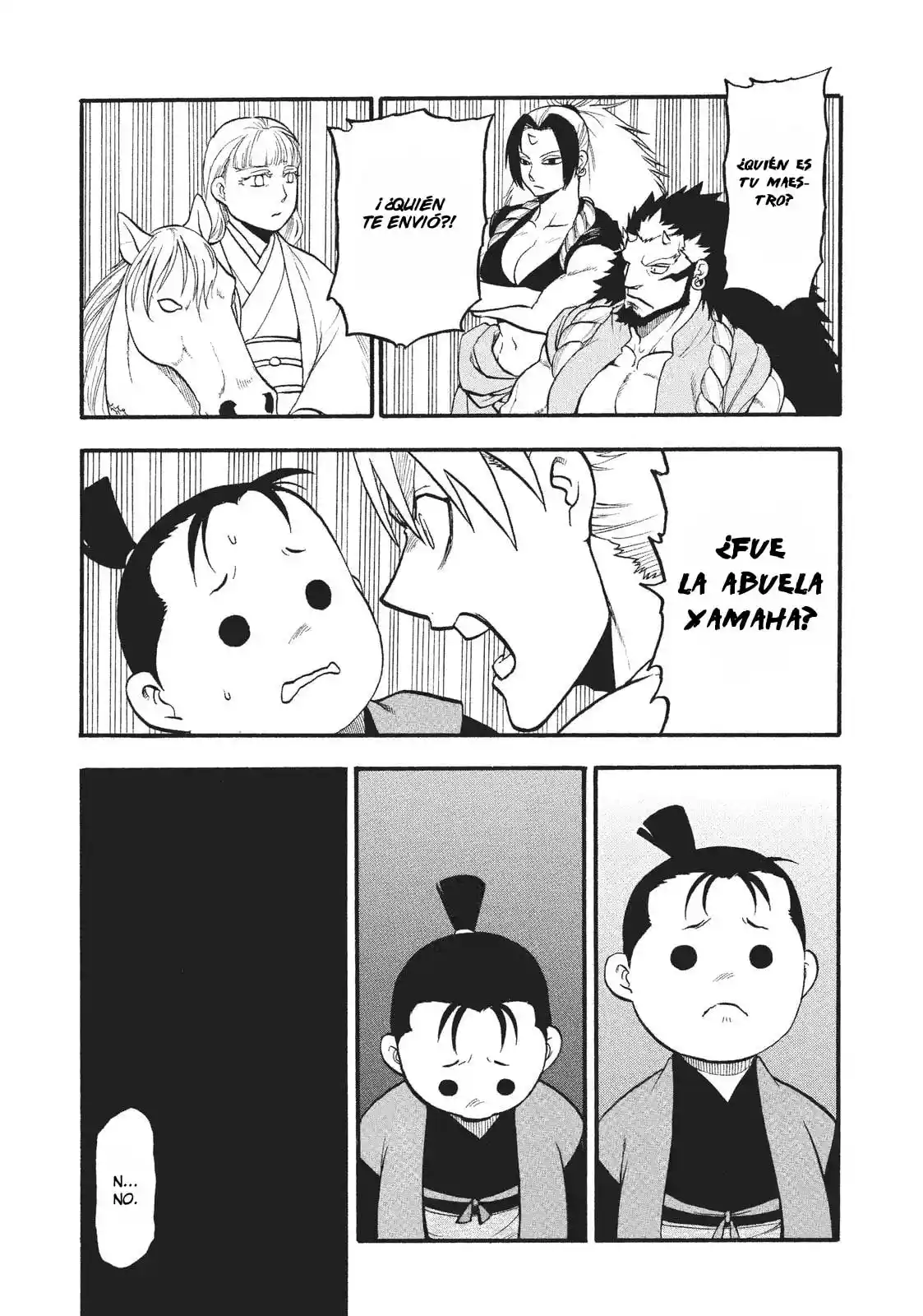 Read Yomi No Tsugai es Manga Online