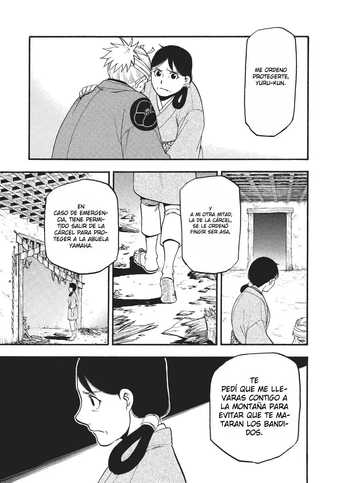 Read Yomi No Tsugai es Manga Online