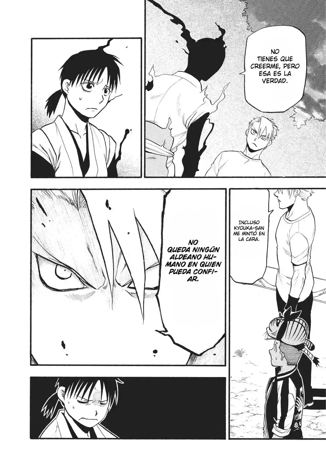 Read Yomi No Tsugai es Manga Online