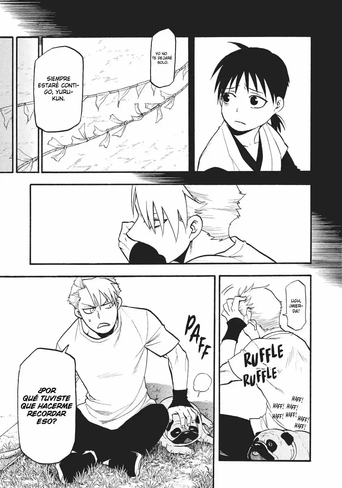Read Yomi No Tsugai es Manga Online