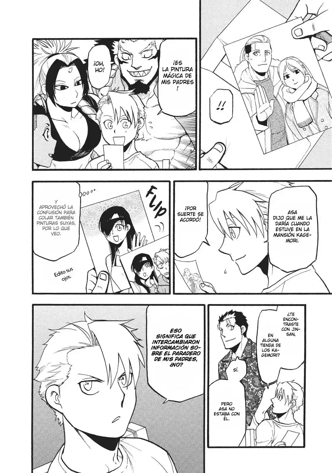 Read Yomi No Tsugai es Manga Online