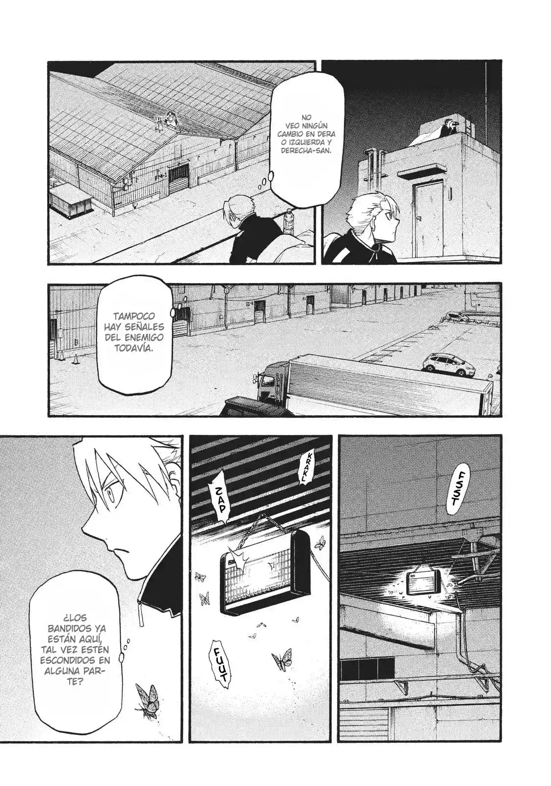 Read Yomi No Tsugai es Manga Online