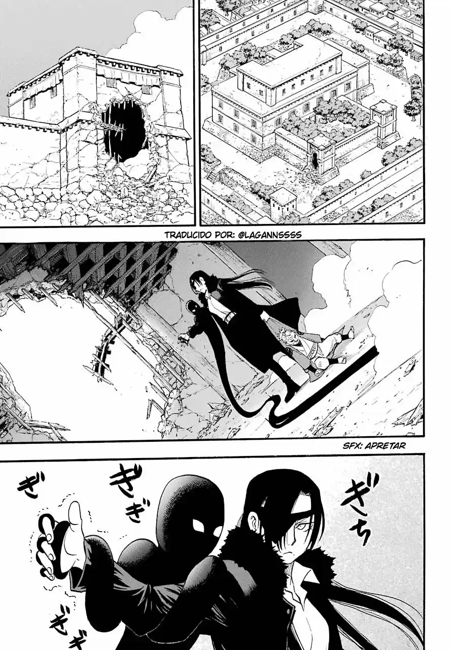 Read Yomi No Tsugai es Manga Online