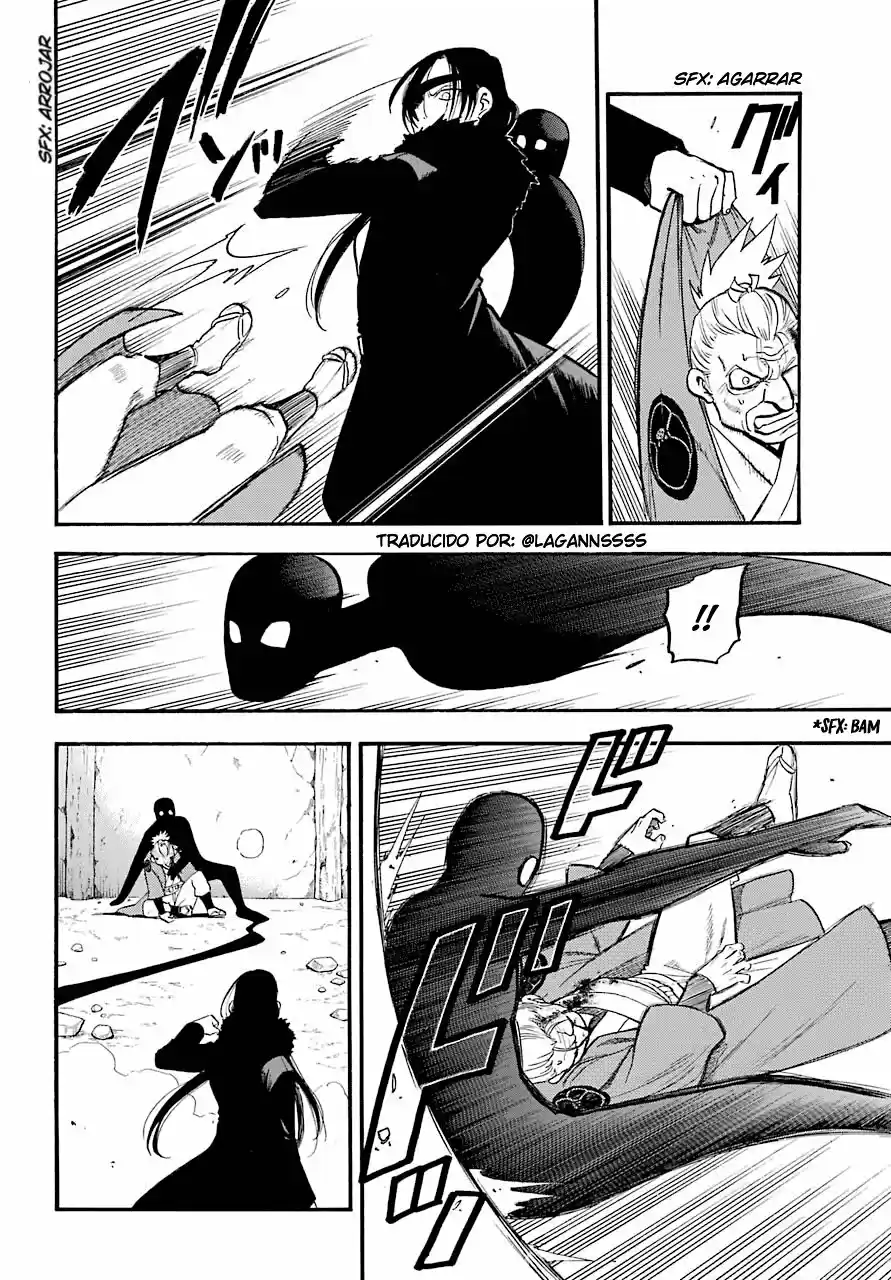 Read Yomi No Tsugai es Manga Online