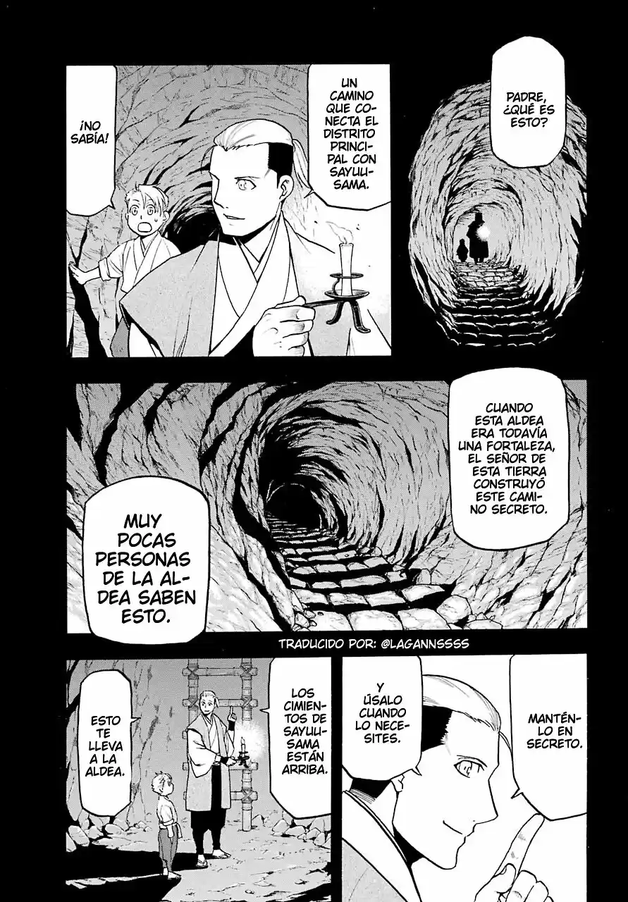 Read Yomi No Tsugai es Manga Online