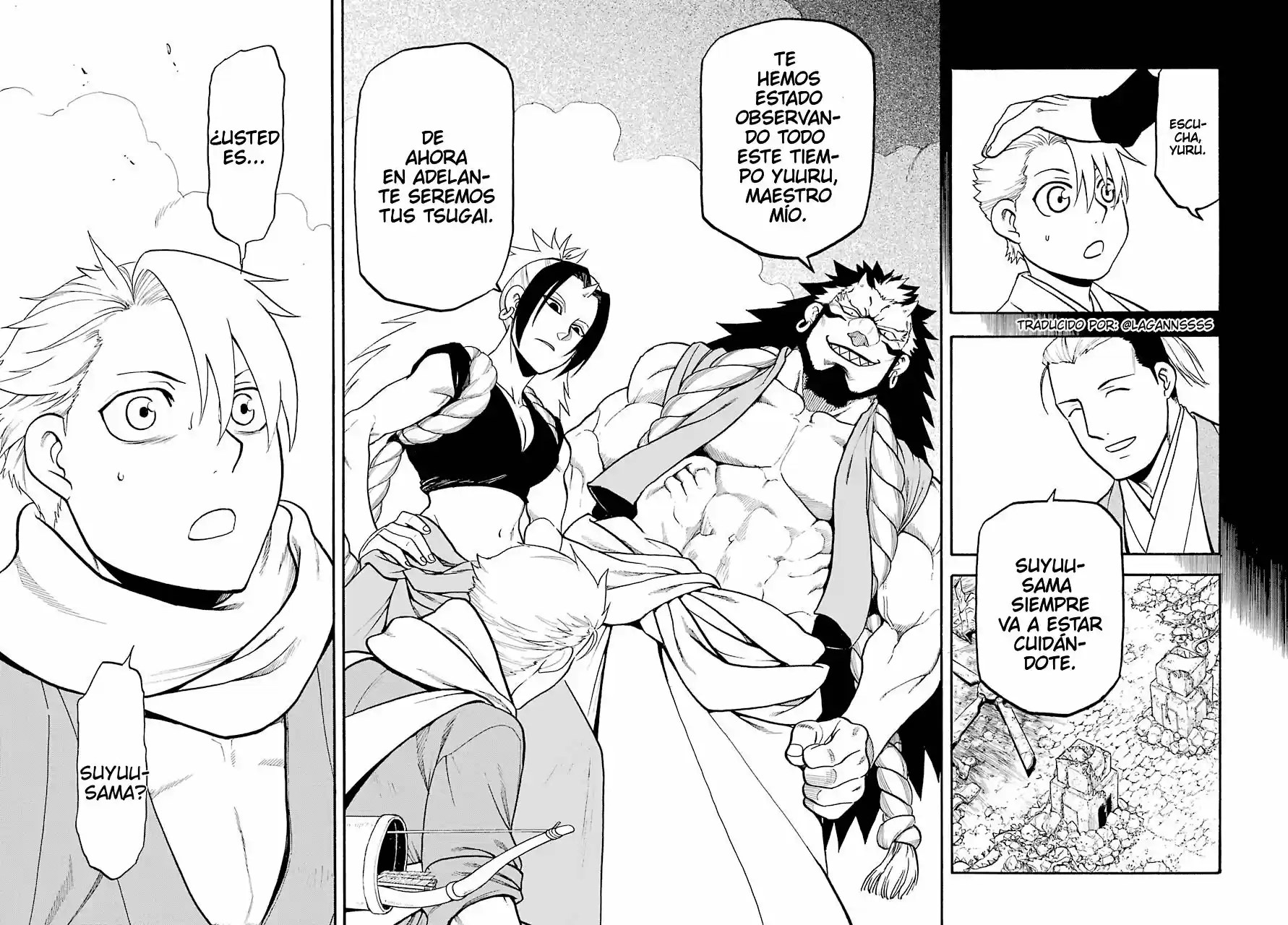 Read Yomi No Tsugai es Manga Online