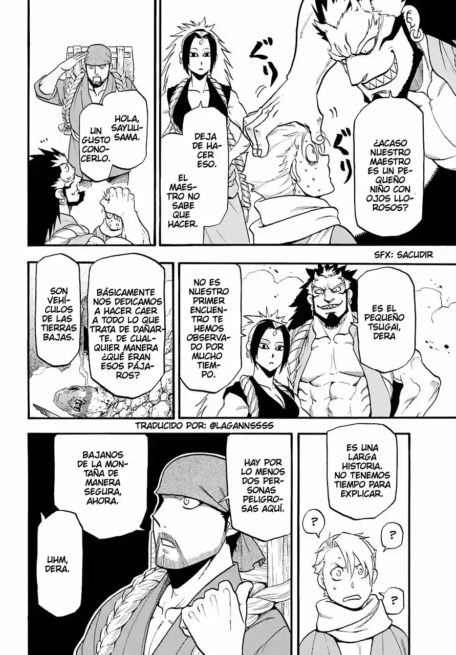 Read Yomi No Tsugai es Manga Online