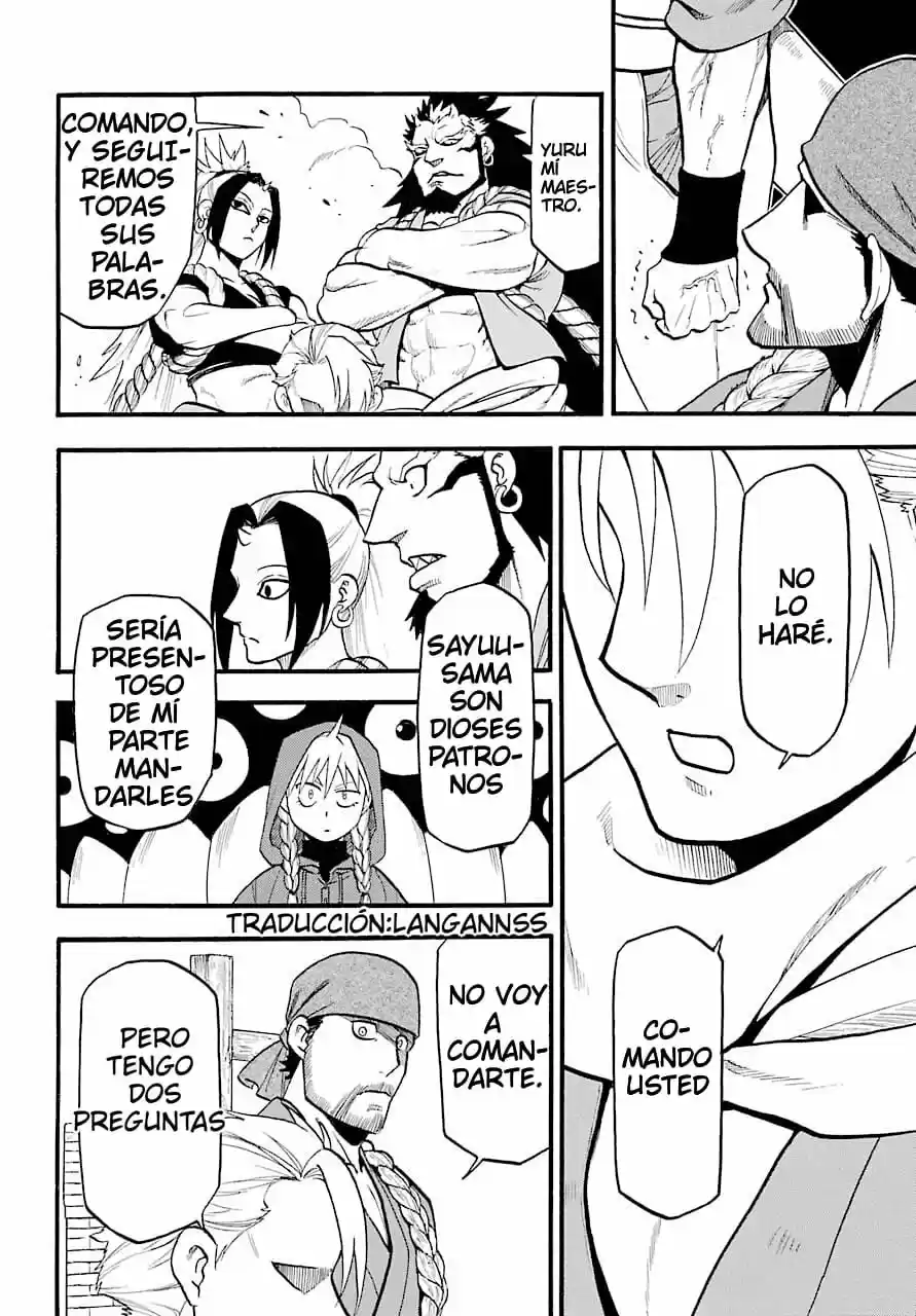 Read Yomi No Tsugai es Manga Online
