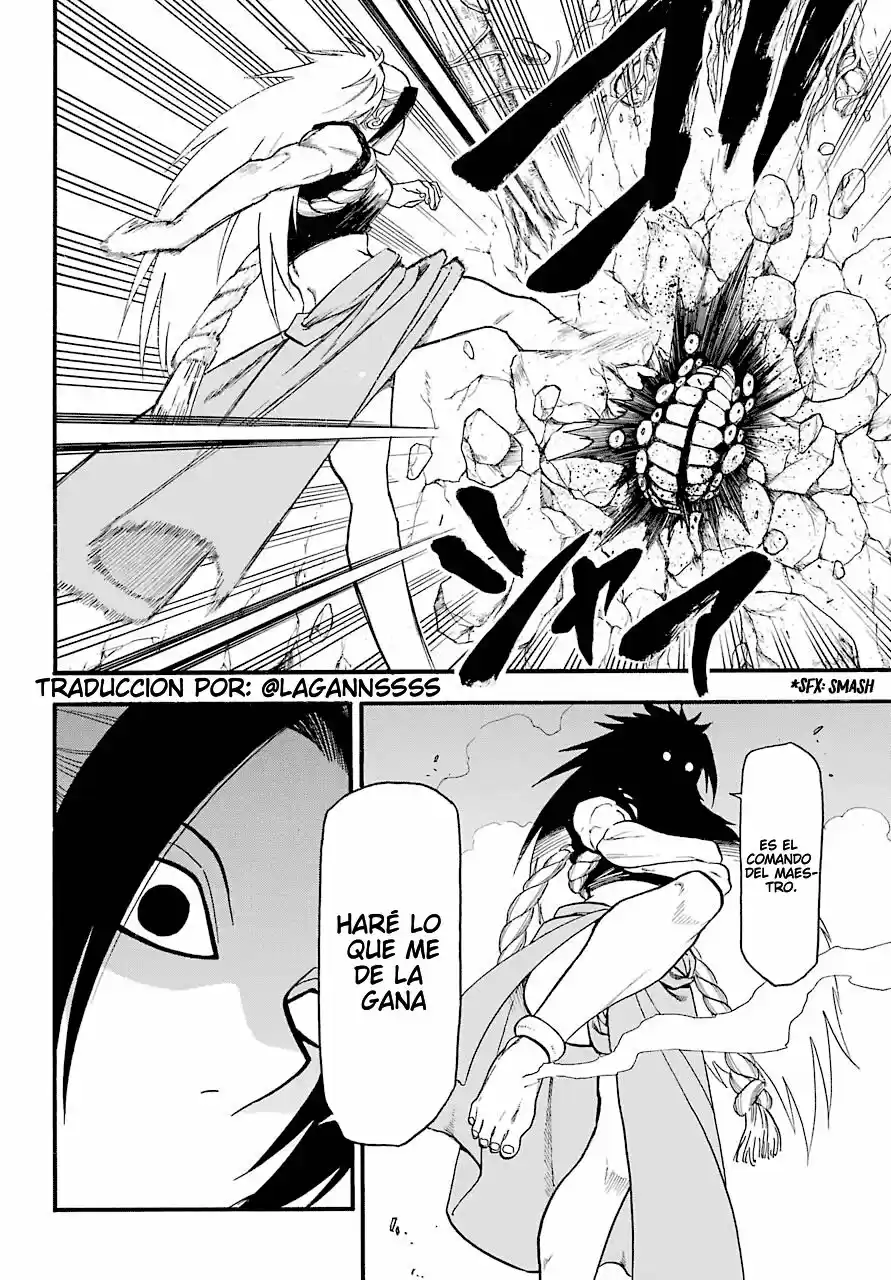 Read Yomi No Tsugai es Manga Online