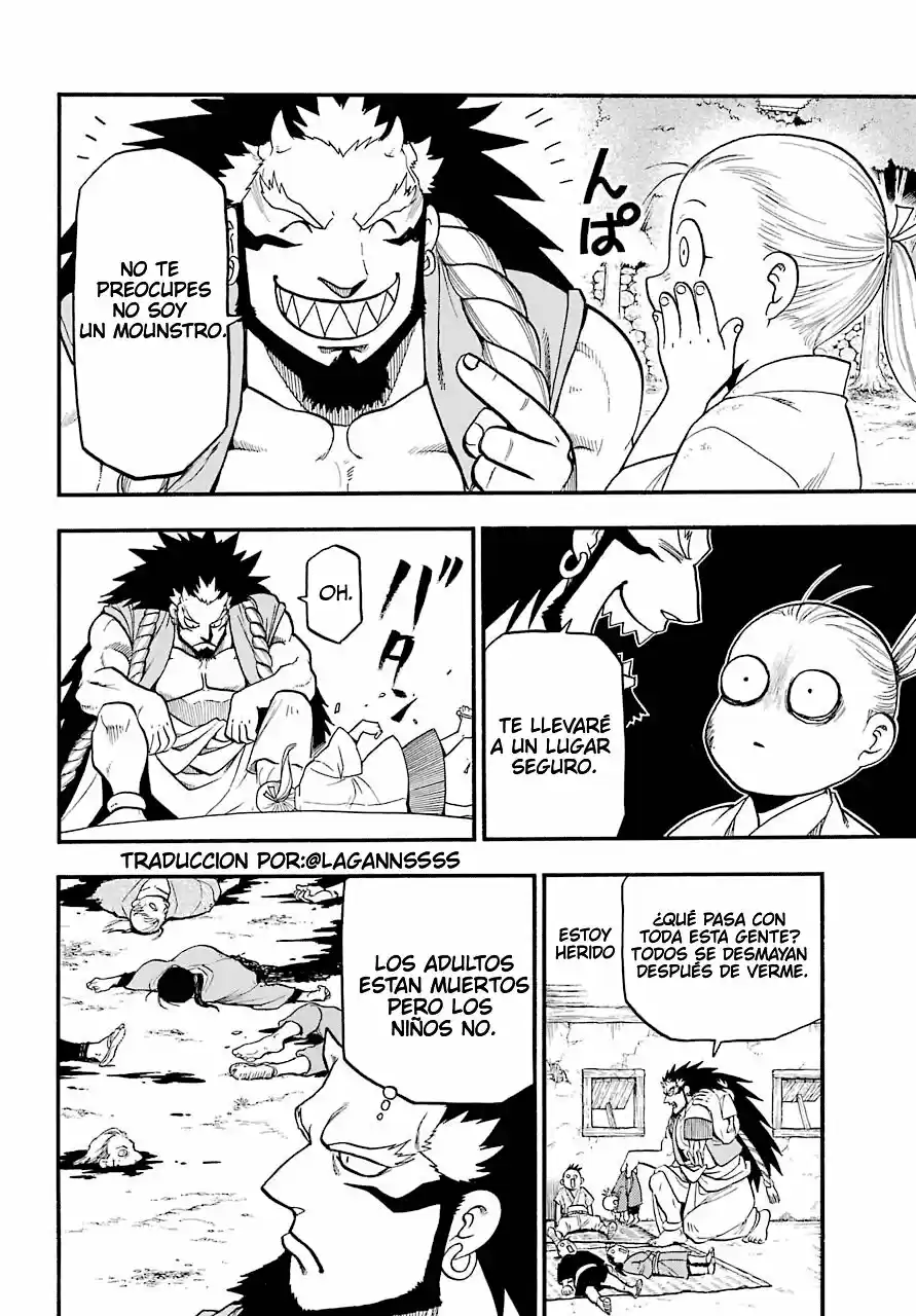 Read Yomi No Tsugai es Manga Online