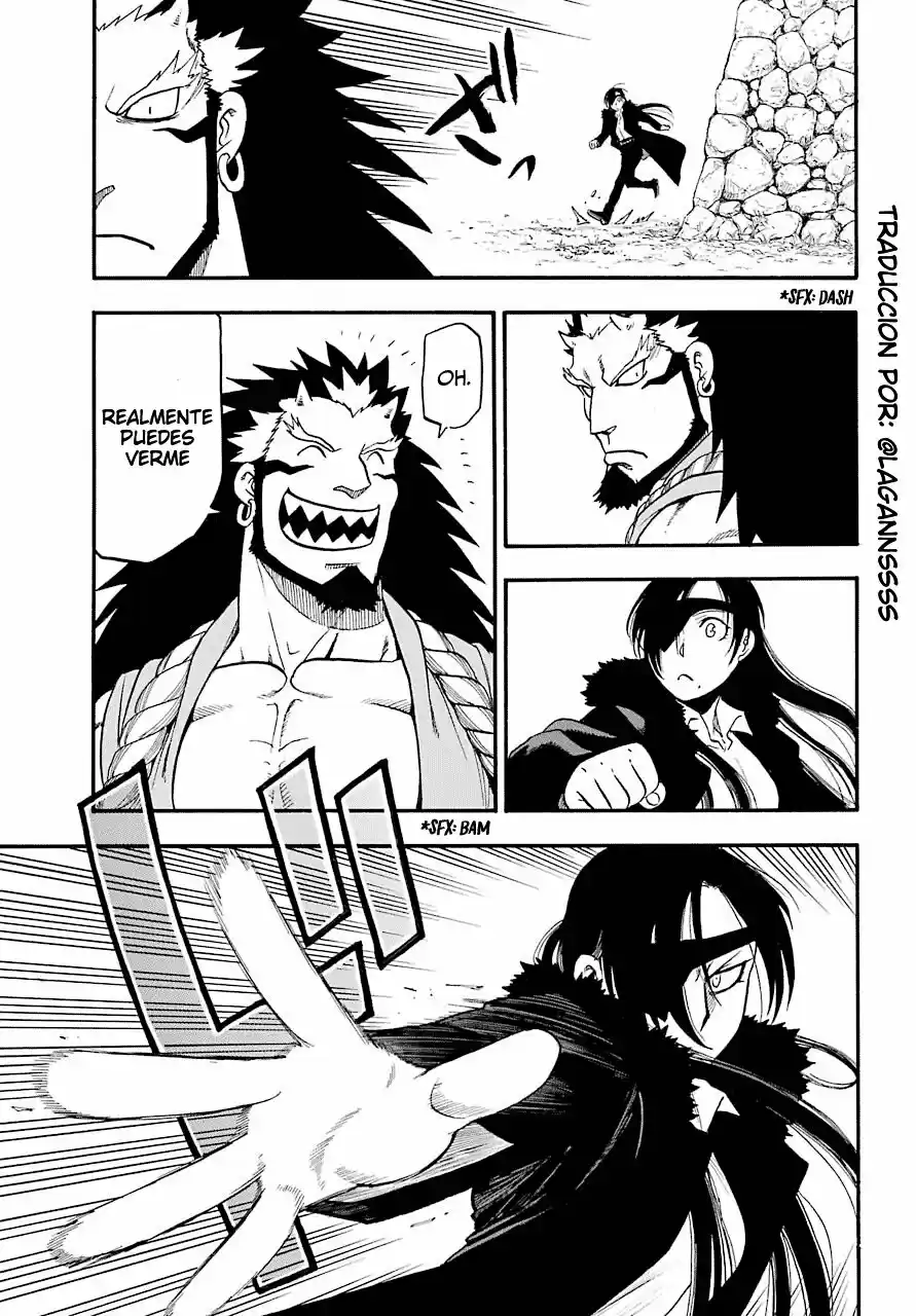 Read Yomi No Tsugai es Manga Online