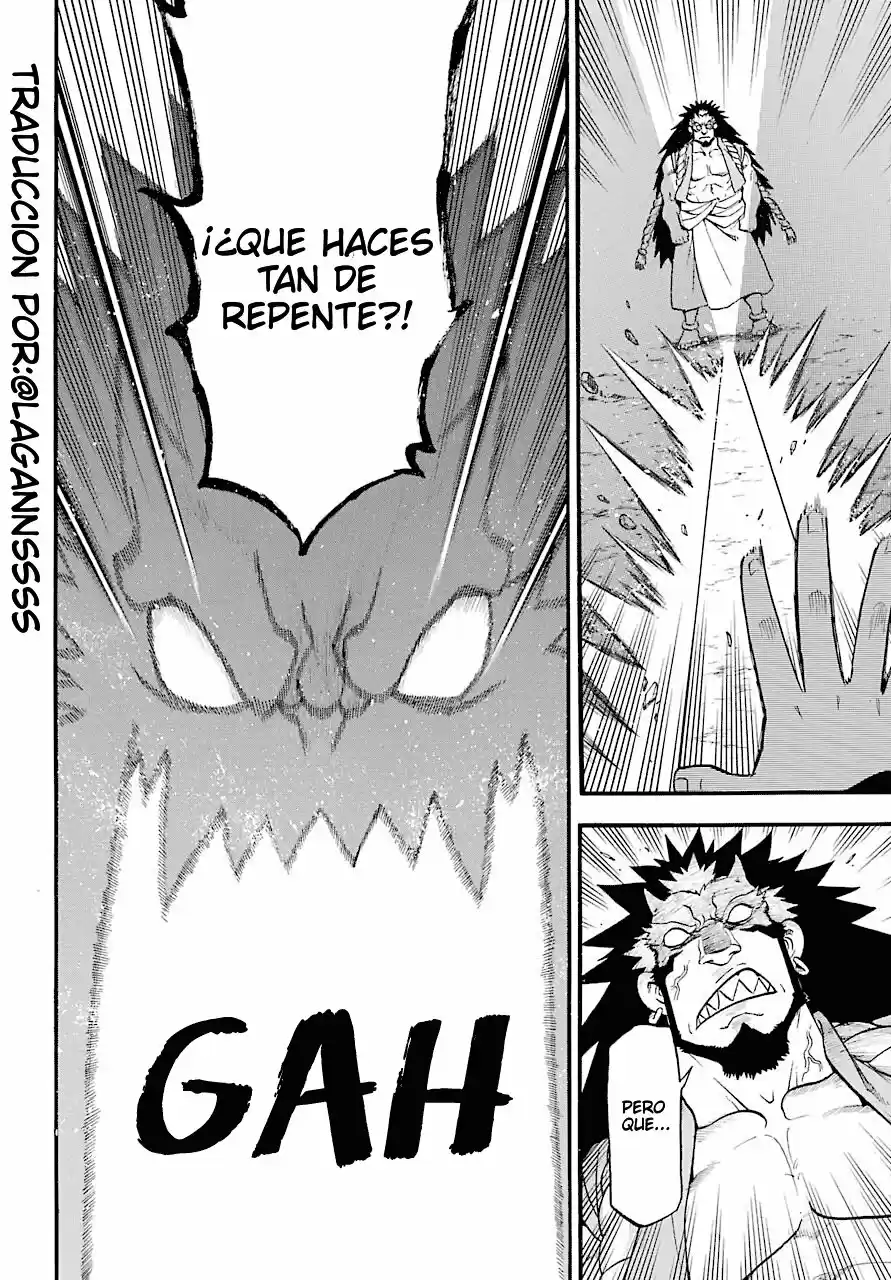 Read Yomi No Tsugai es Manga Online