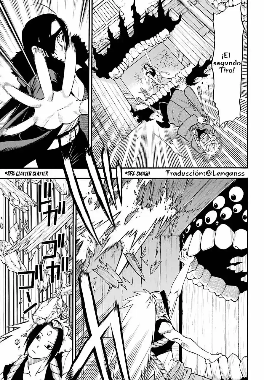 Read Yomi No Tsugai es Manga Online