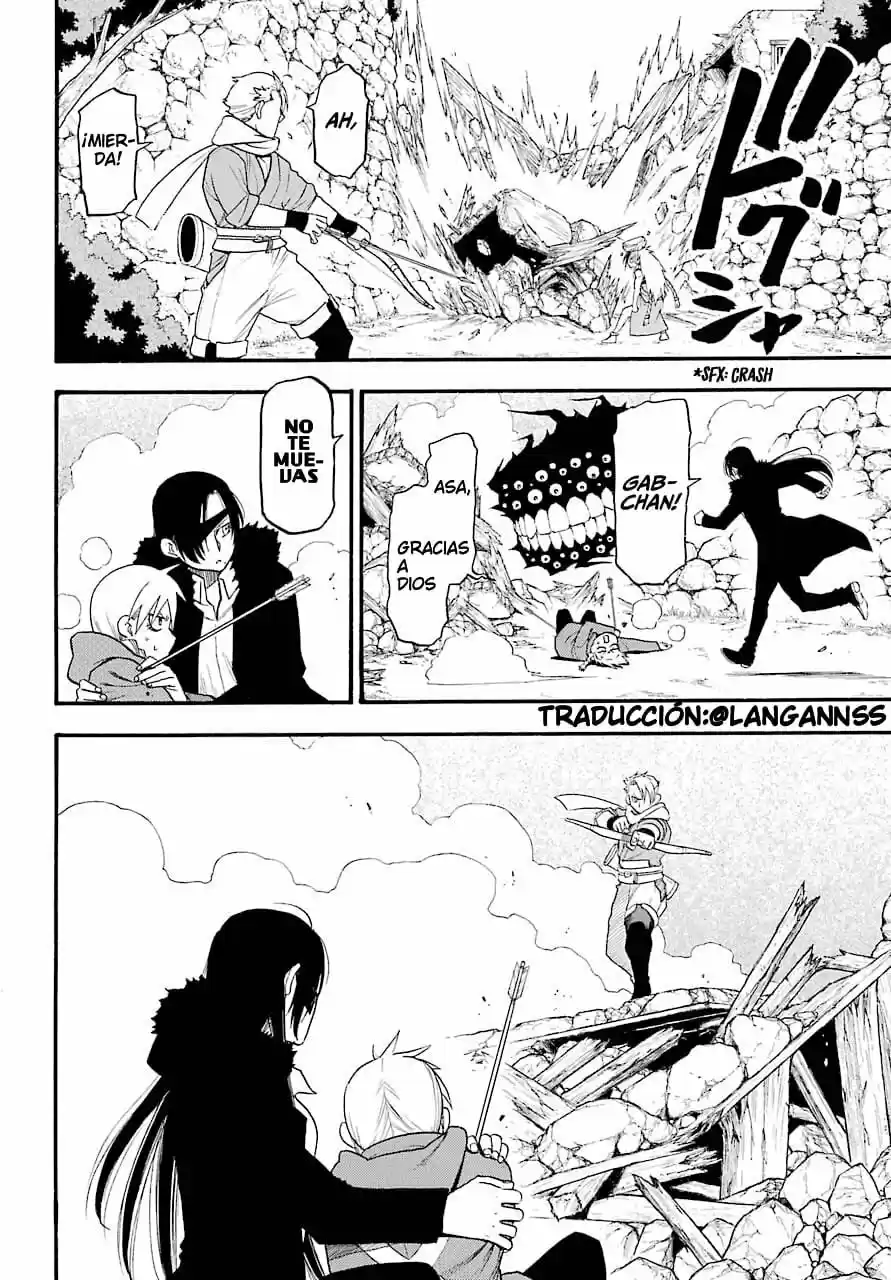 Read Yomi No Tsugai es Manga Online