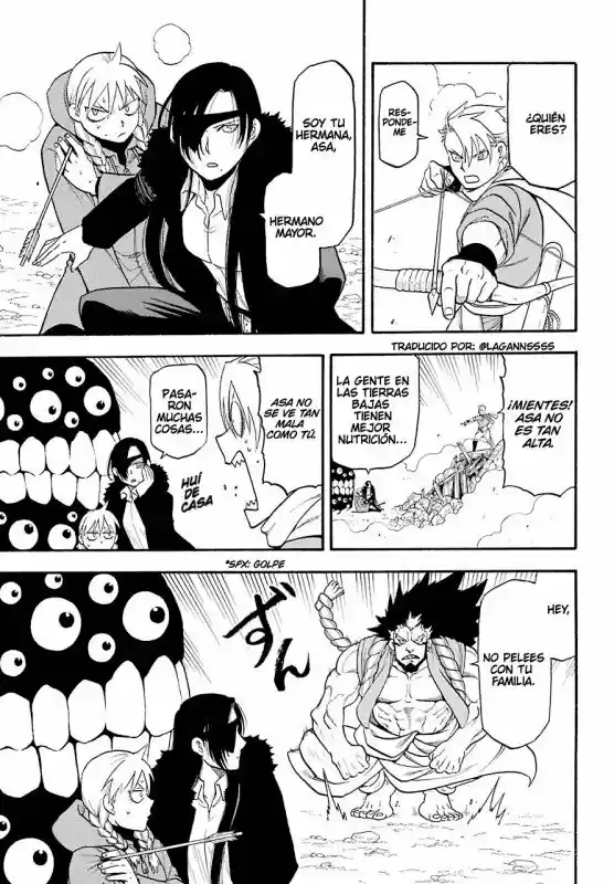 Read Yomi No Tsugai es Manga Online