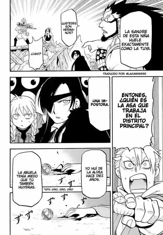 Read Yomi No Tsugai es Manga Online