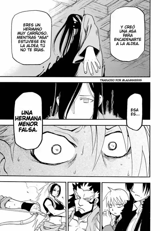 Read Yomi No Tsugai es Manga Online