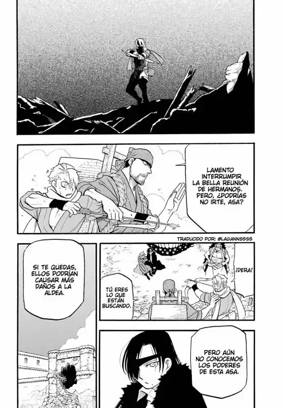 Read Yomi No Tsugai es Manga Online