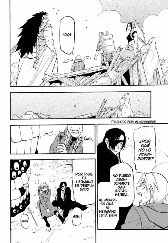 Read Yomi No Tsugai es Manga Online