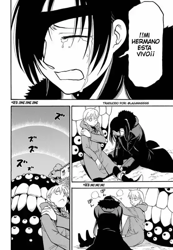 Read Yomi No Tsugai es Manga Online
