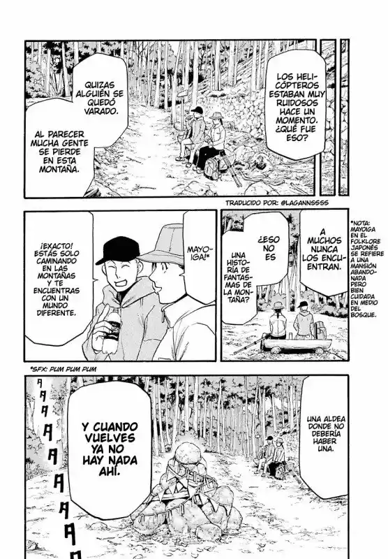 Read Yomi No Tsugai es Manga Online