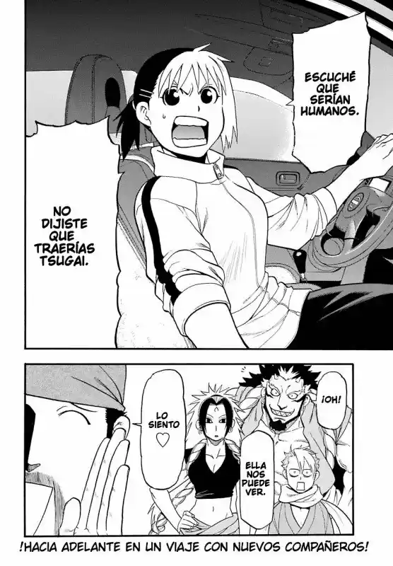 Read Yomi No Tsugai es Manga Online