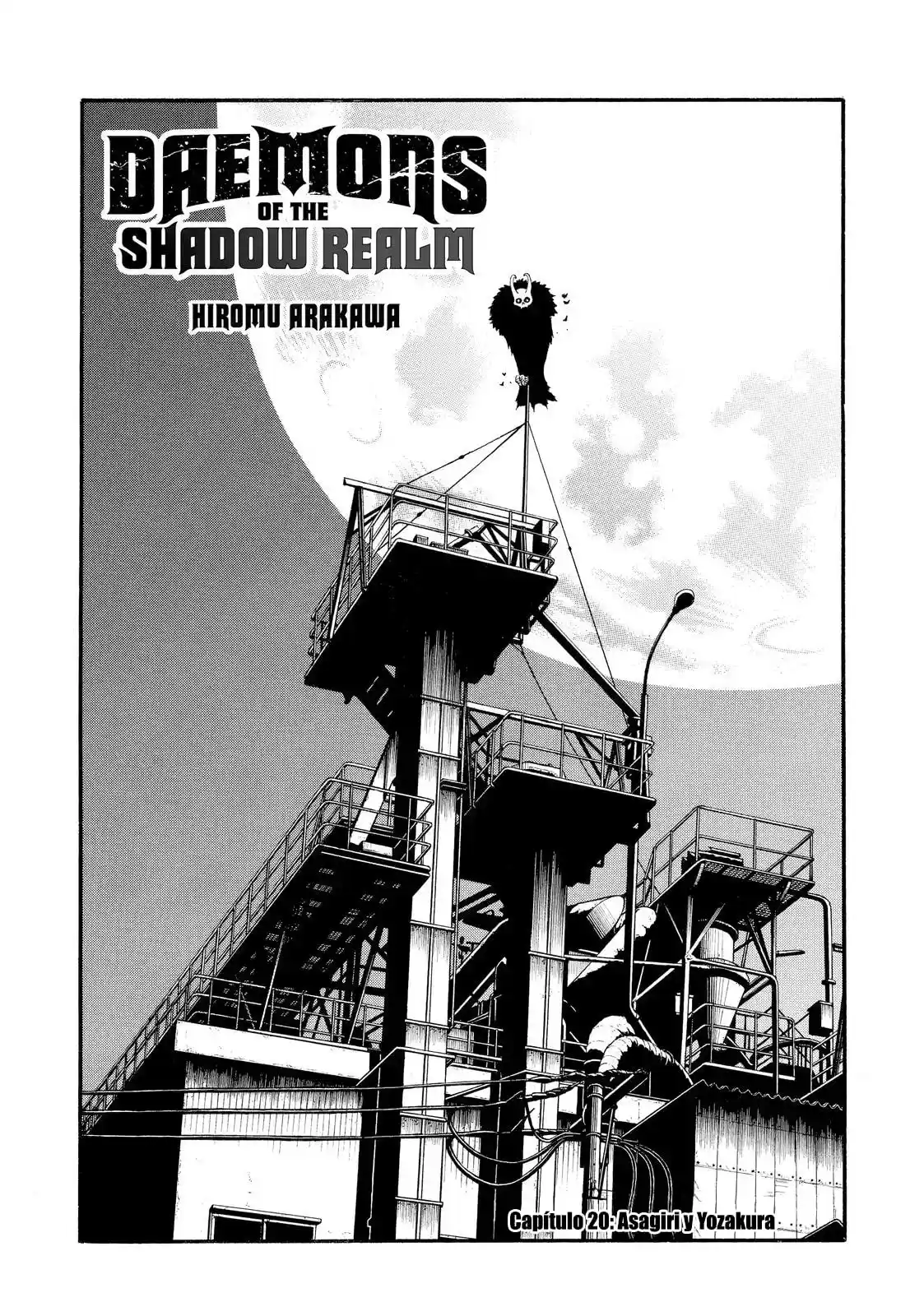 Read Yomi No Tsugai es Manga Online