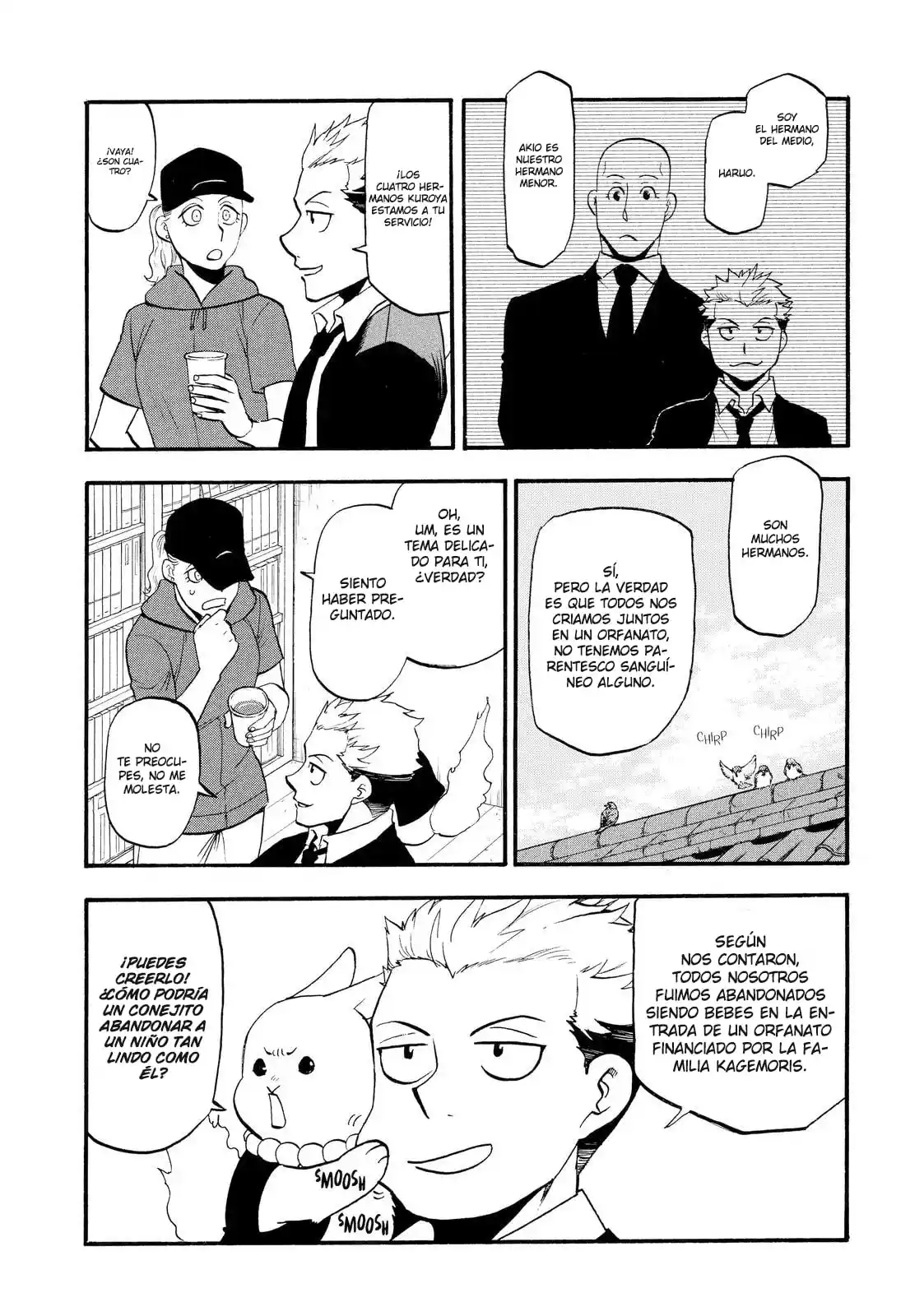 Read Yomi No Tsugai es Manga Online