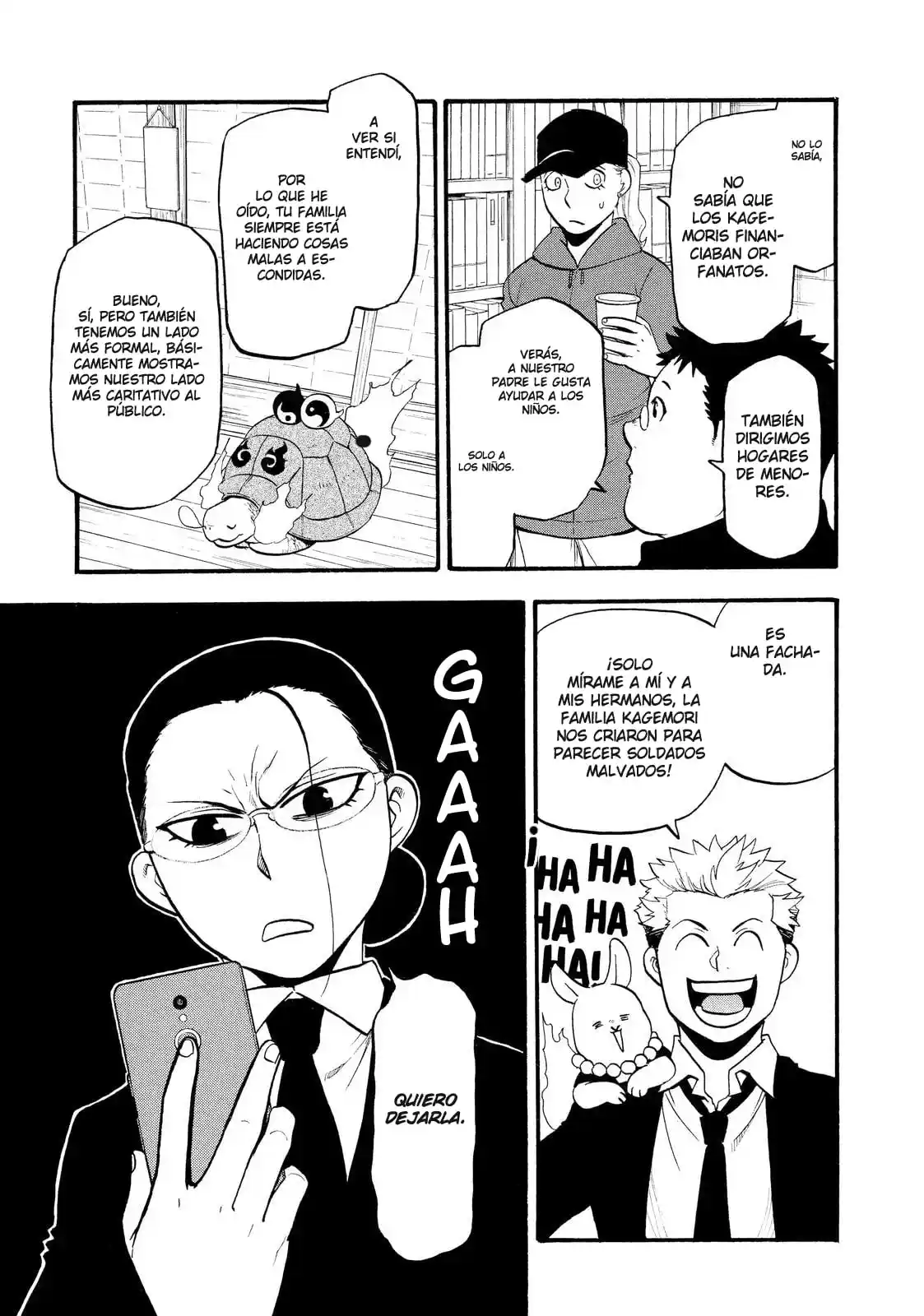 Read Yomi No Tsugai es Manga Online