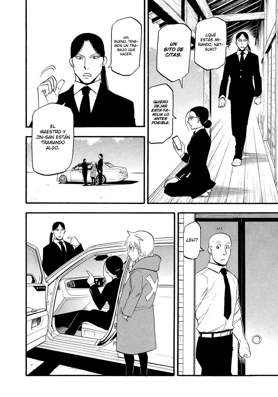 Read Yomi No Tsugai es Manga Online