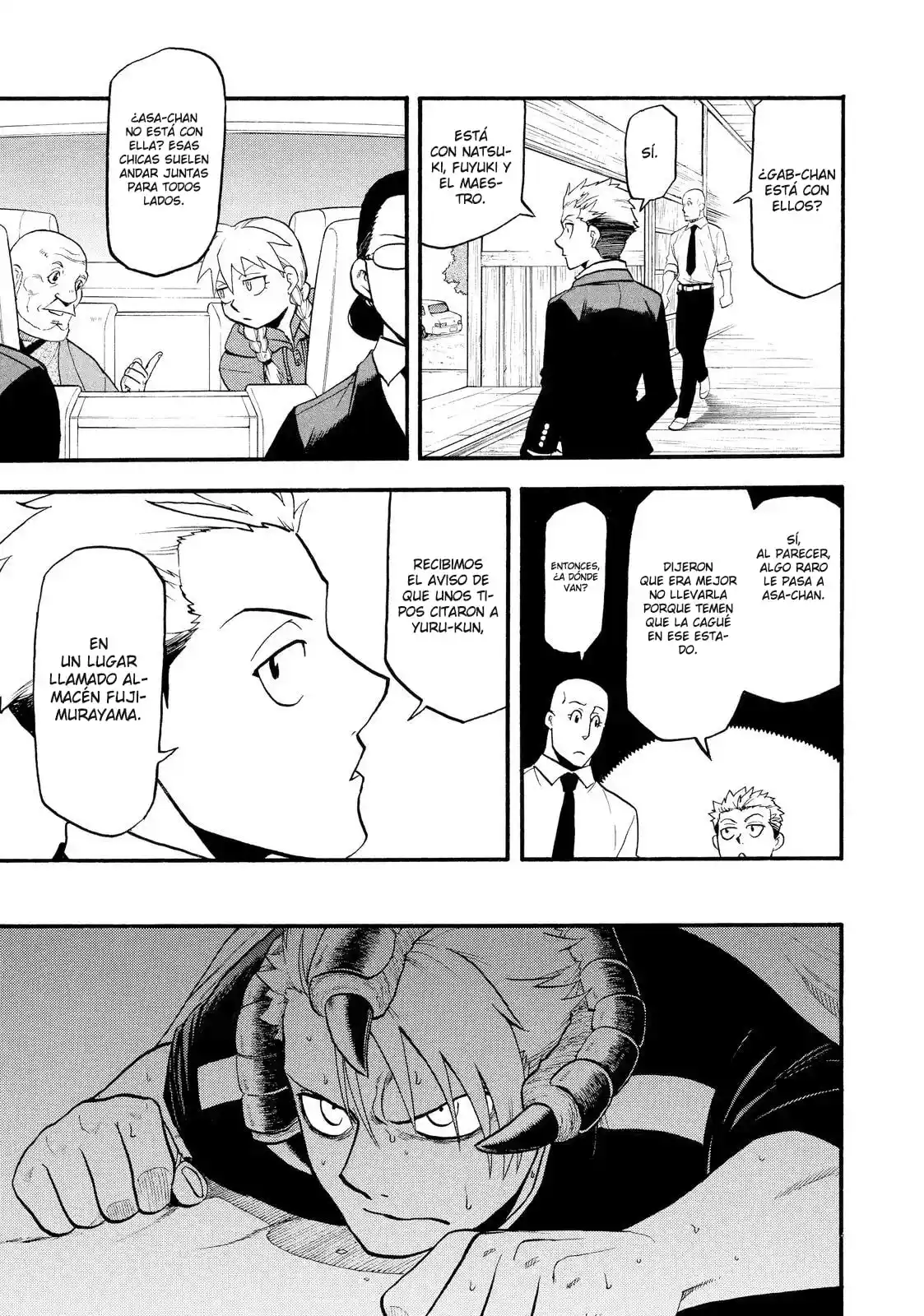 Read Yomi No Tsugai es Manga Online