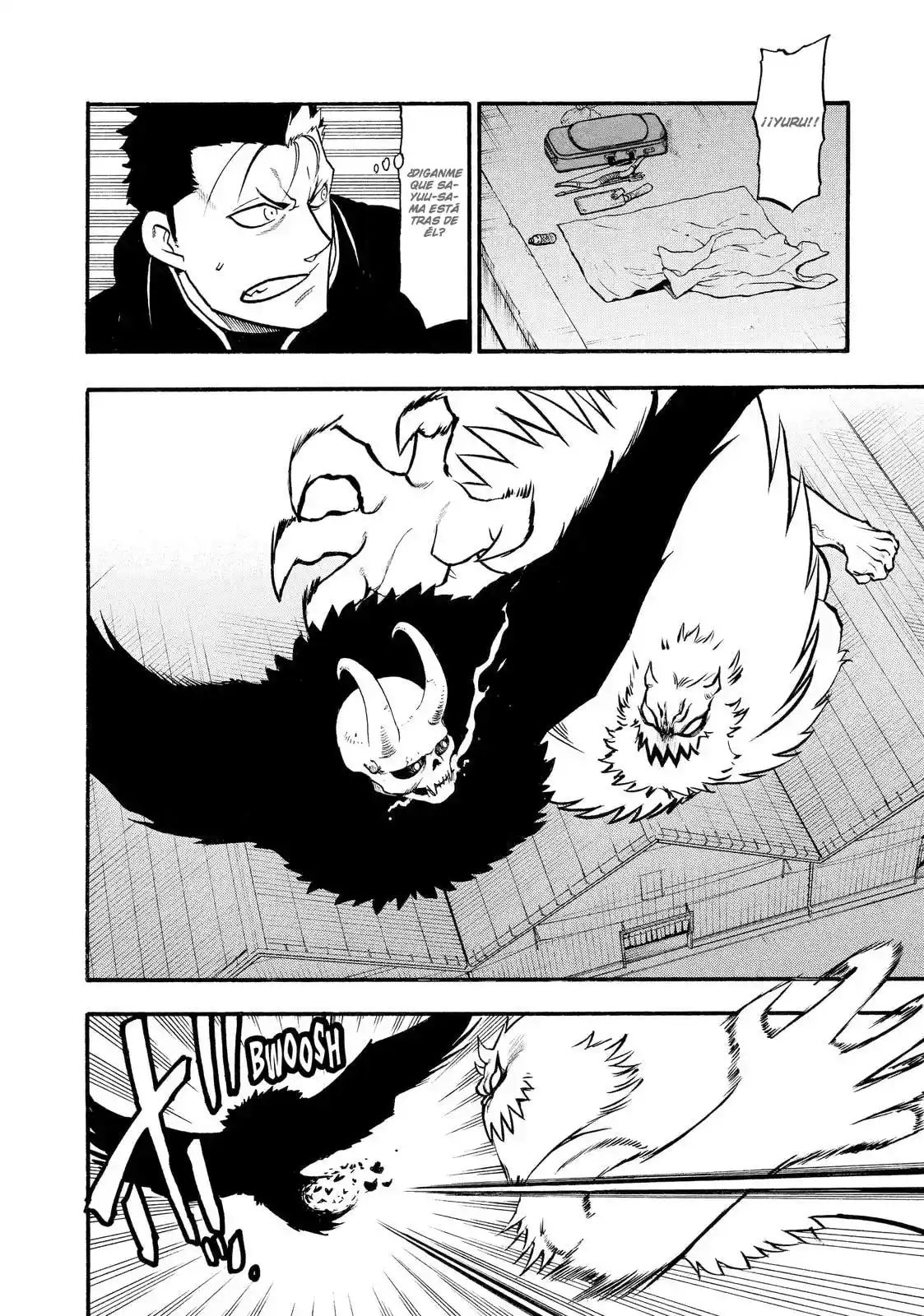 Read Yomi No Tsugai es Manga Online