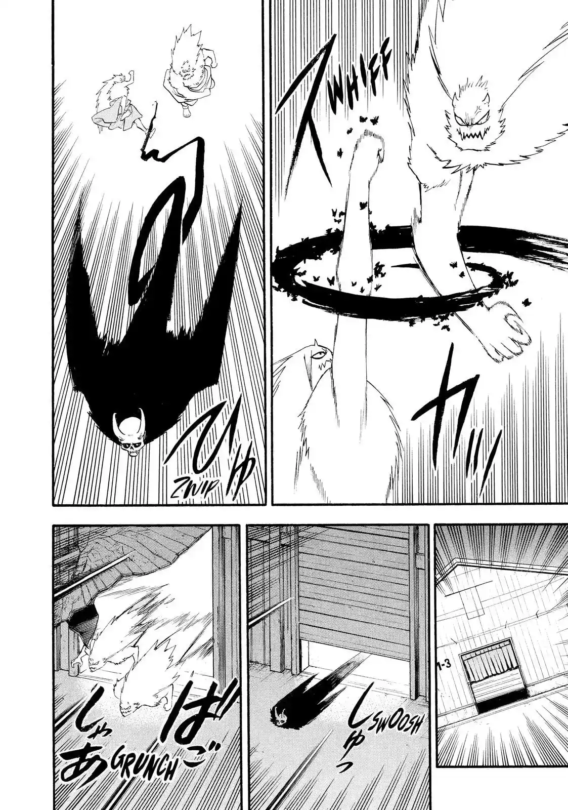 Read Yomi No Tsugai es Manga Online