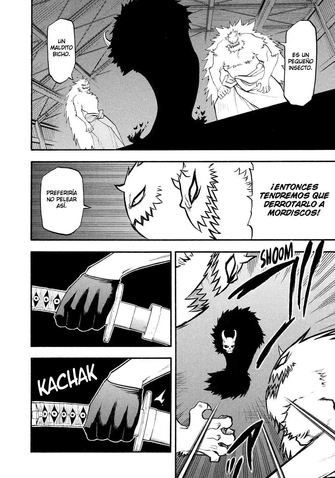 Read Yomi No Tsugai es Manga Online