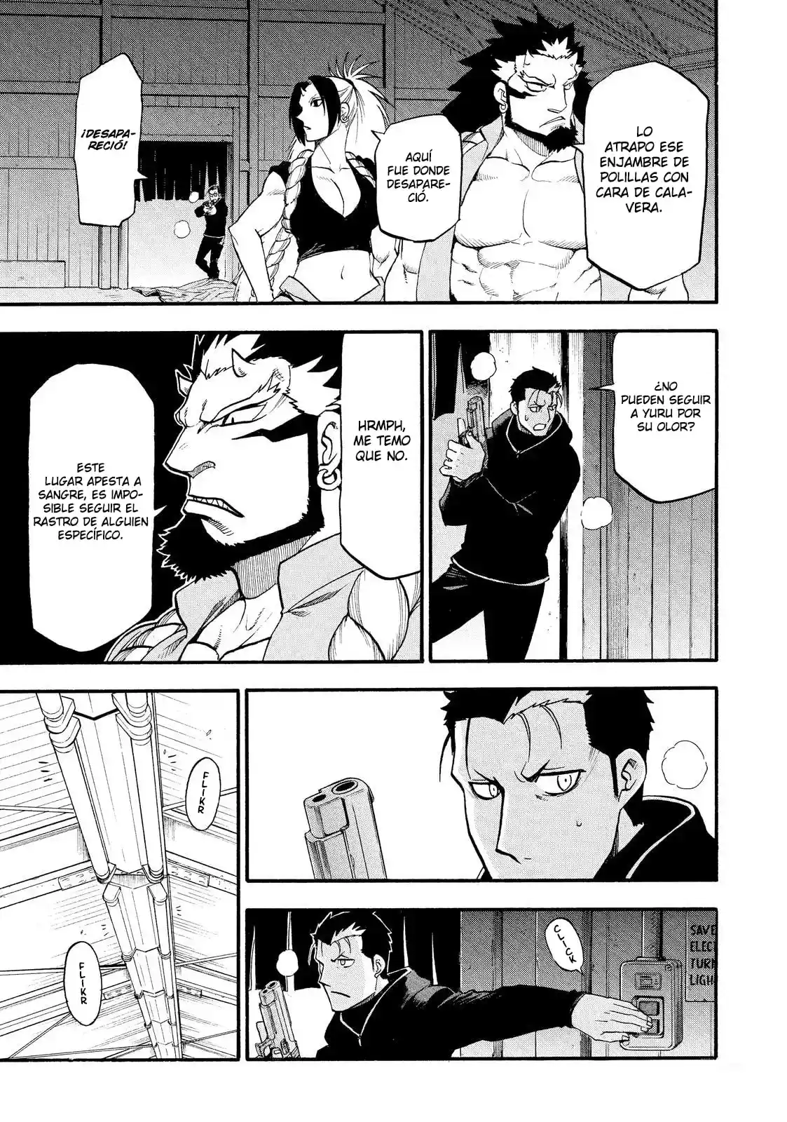 Read Yomi No Tsugai es Manga Online