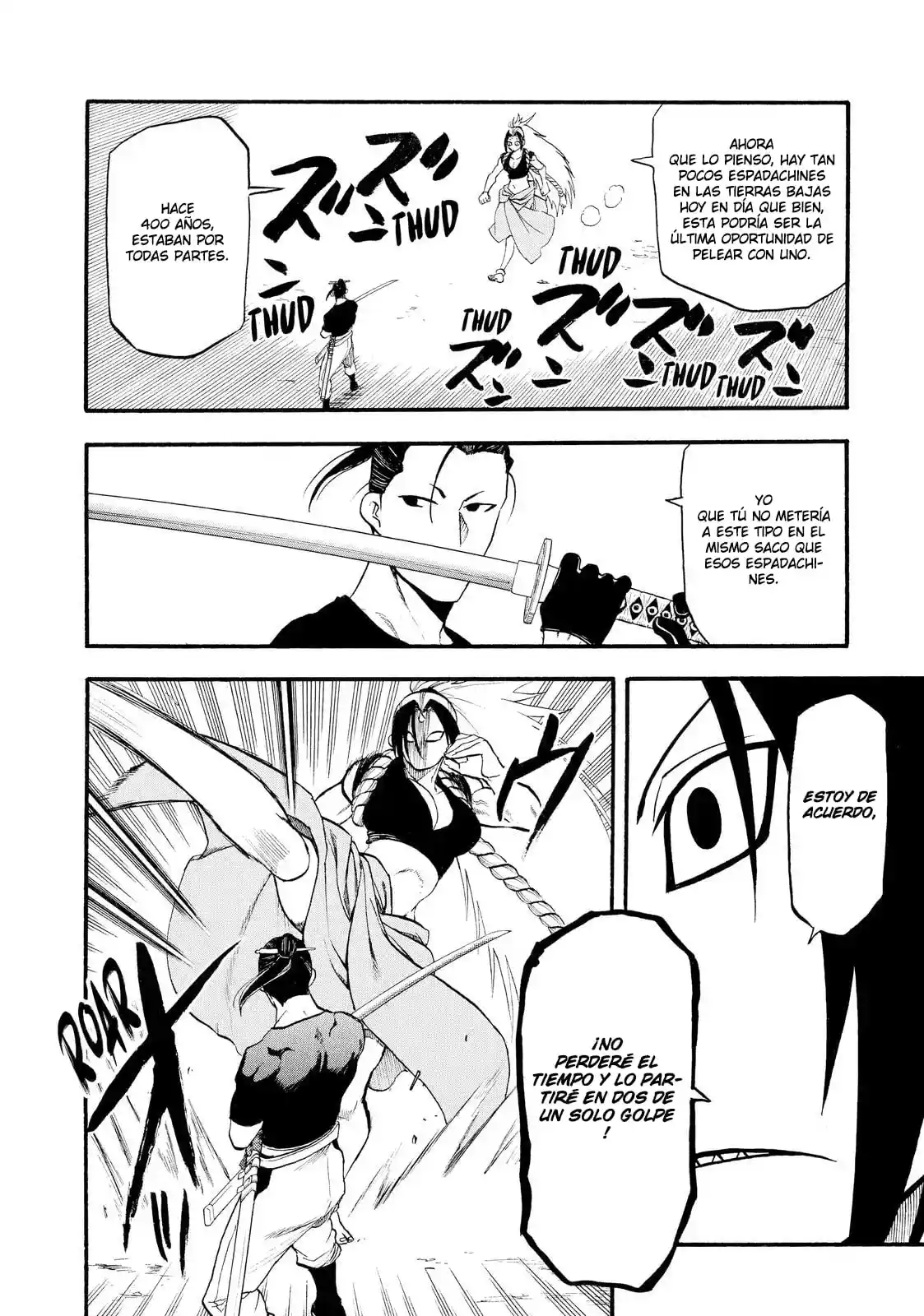 Read Yomi No Tsugai es Manga Online