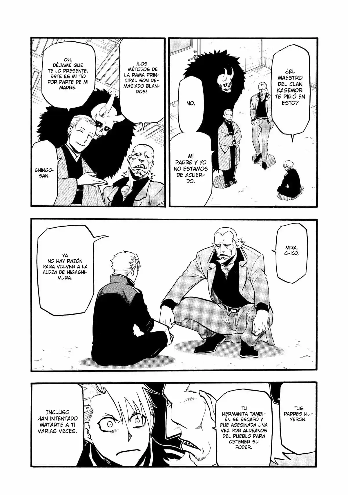 Read Yomi No Tsugai es Manga Online