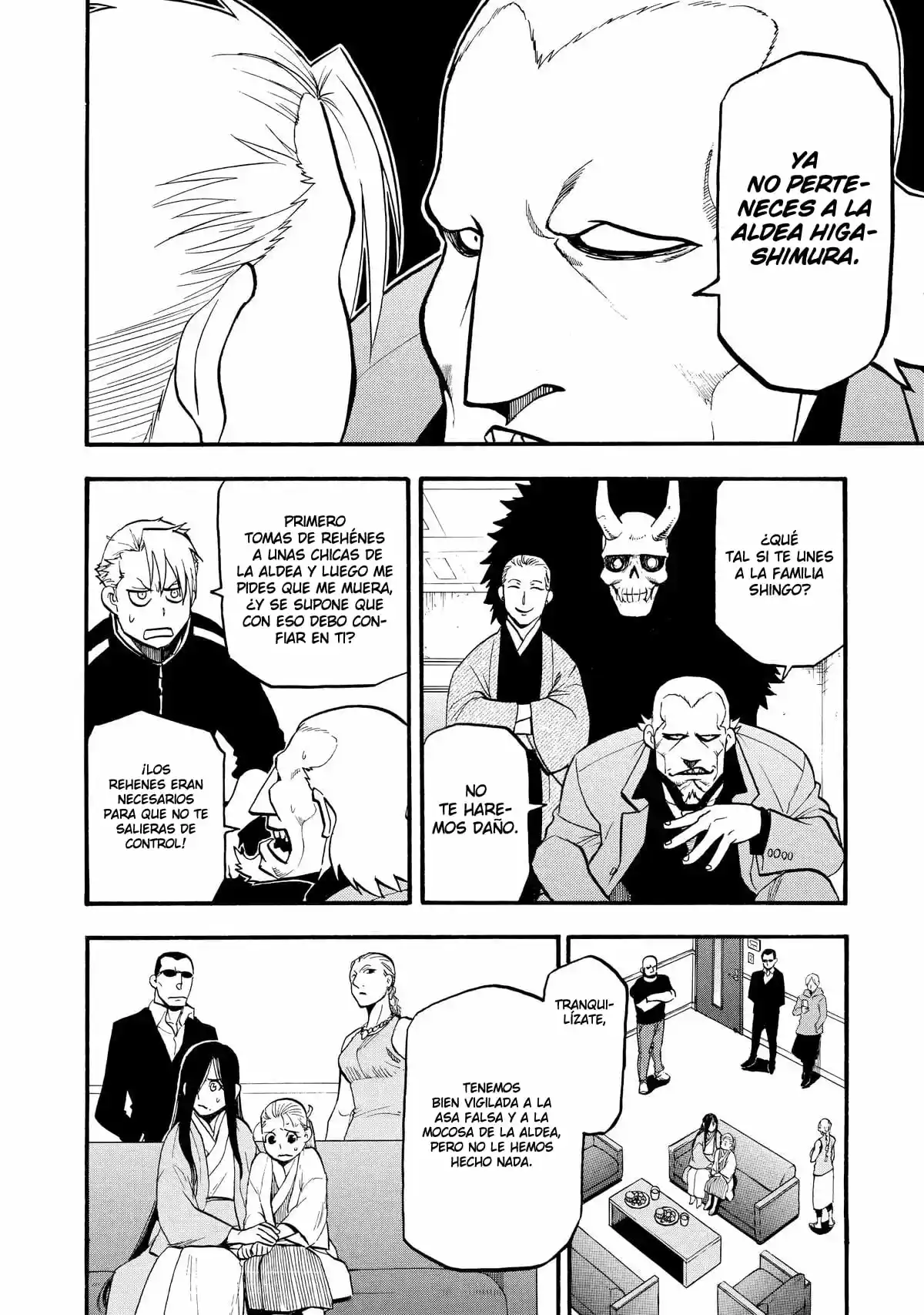 Read Yomi No Tsugai es Manga Online