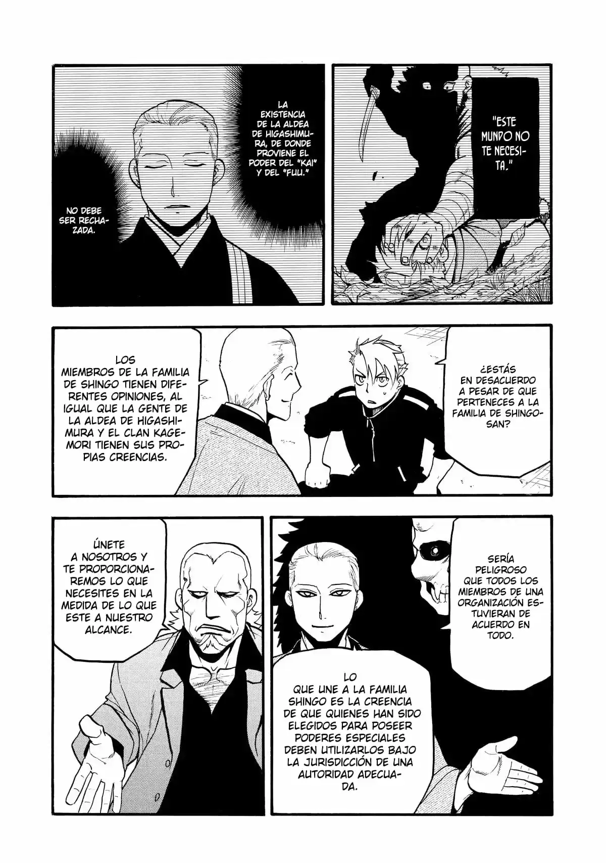 Read Yomi No Tsugai es Manga Online